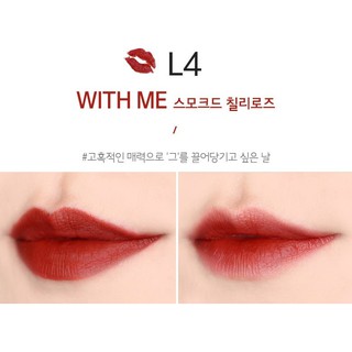 son merzy thỏi