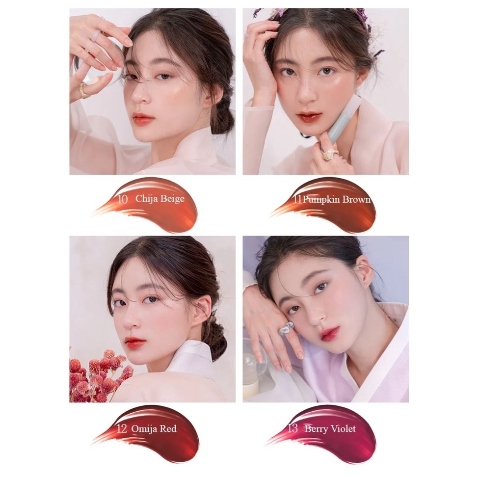 Son Tint Siêu Lì, Căng Mọng Đôi Môi Romand Glasting Water Tint 4g