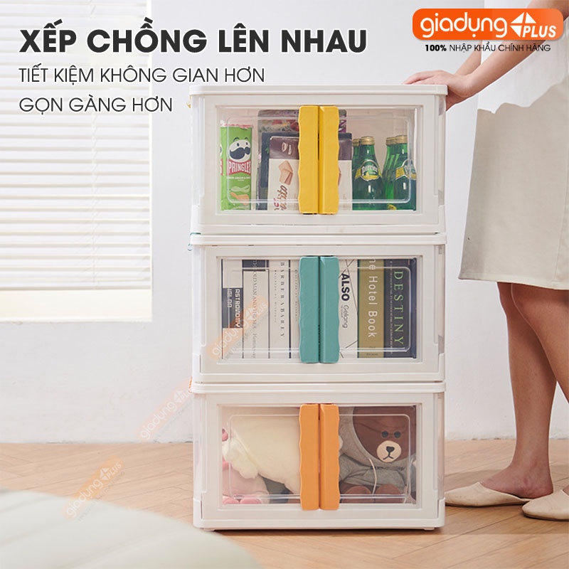 Thùng đựng đồ đa năng LAZYDO gấp gọn & thiết kế cửa hông lấy đồ dễ dàng tiện lợi  55 lít