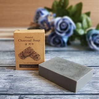 Xà phòng than hoạt tính - ECOLIFE Handmade Soap - Charcoal