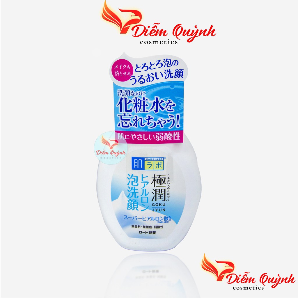 Sữa rửa măt tạo bọt Hadalabo Nhật Bản | BigBuy360 - bigbuy360.vn