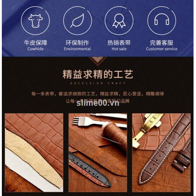 Dây đeo da thích hợp cho đồng hồ thông minh Huawei GT/2pro Gt2 22m