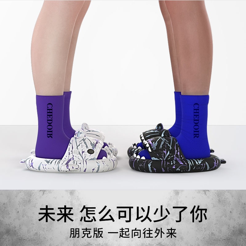 Dép Quai Ngang In Hình Cá Mập Dễ Thương Đế Dày Chống Trượt Chống Mài Mòn Thời Trang Mùa Hè Cho Nam