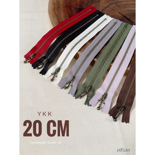 Dây Kéo YKK 20cm - Đầu Khoá Giọt Nước [08520]