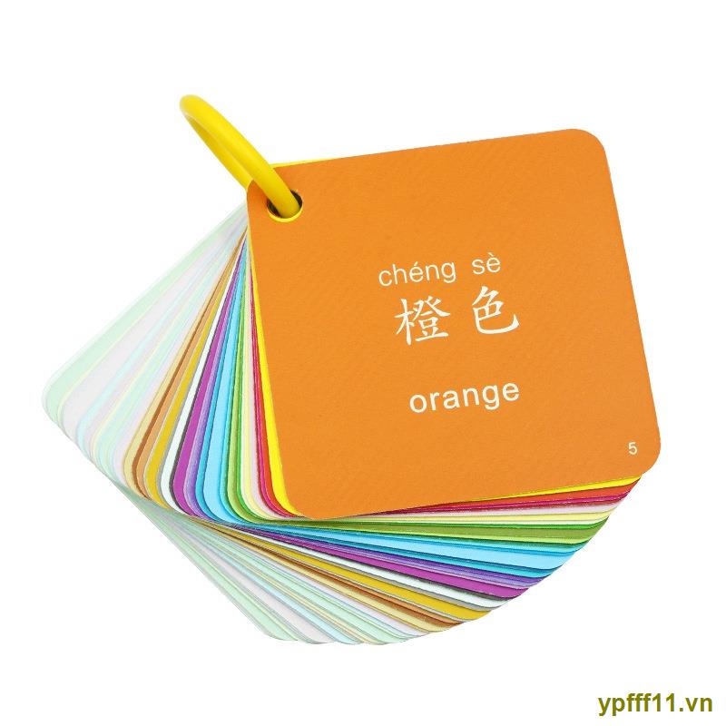 Bộ thẻ học nhận biết màu sắc cho bé