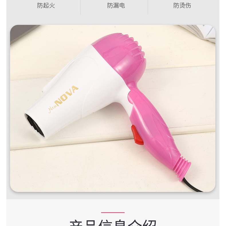 Máy Sấy Tóc Nova Mini Gấp Gọn 1000W Thích Hợp Để Mang Đi Du Lịch. Máy sấy tóc giá rẻ - BH 1 ĐỔI 1
