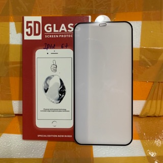 Kính cường lực 5D xịn cho iPhone 12 Pro Max 6.7 inch Full màn hình