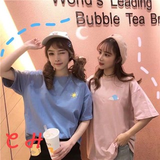 [FREESHIP ĐƠN TỪ 50K] Áo phông thời tiết CHU1802