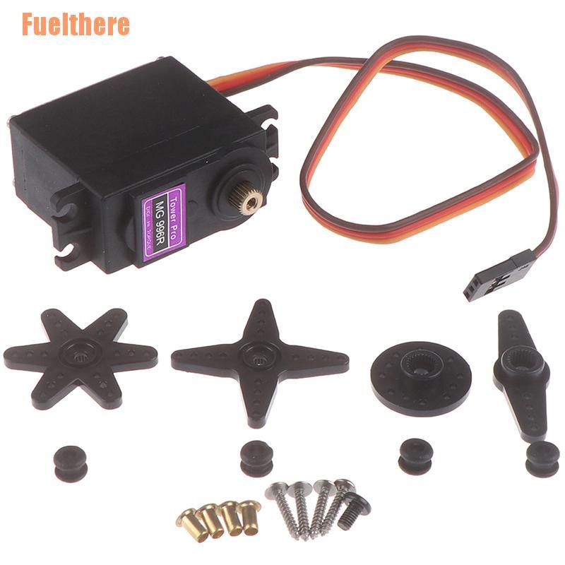 (Fuelthere) 1Set MG996R 360° Gear Servo Motor Big Torque For RC Helicopter Robot Arduino