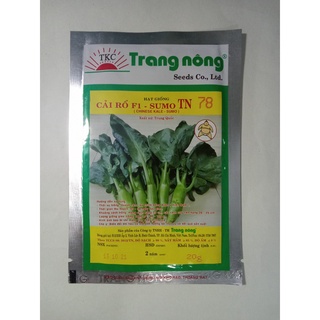 Hạt giống cải rổ f1 - sumo tn78 , gói 20 gram