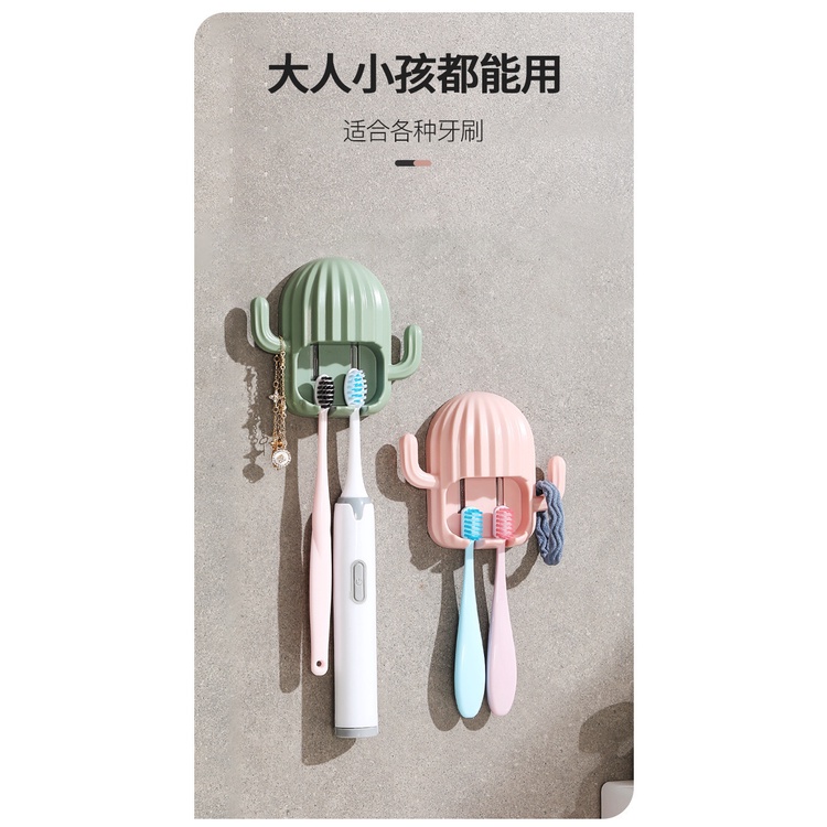 Giá Treo Bàn Chải Đánh Răng Dán Tường Hình Xương Rồng