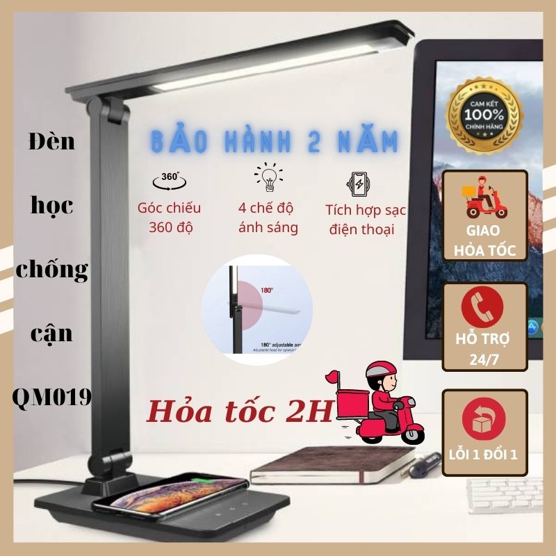 Đèn học để bàn chống cận LED QM019, hỗ trợ sạc điện thoại không dây, 4 chế độ đèn