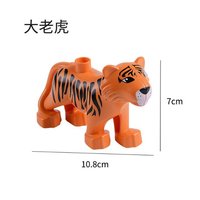 Gorock- các con vật  tương thích duplo