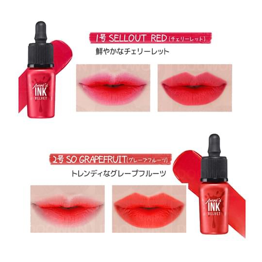 Son Kem Lì Màu Hồng Đào