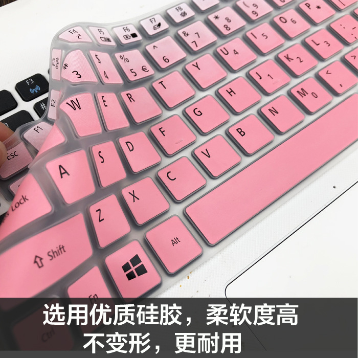 Miếng Dán Bảo Vệ Bàn Phím Laptop Acer Aspire A314-32 Aspire E14 E1 E5 Es 14 Travelmate P249 14 &quot;
