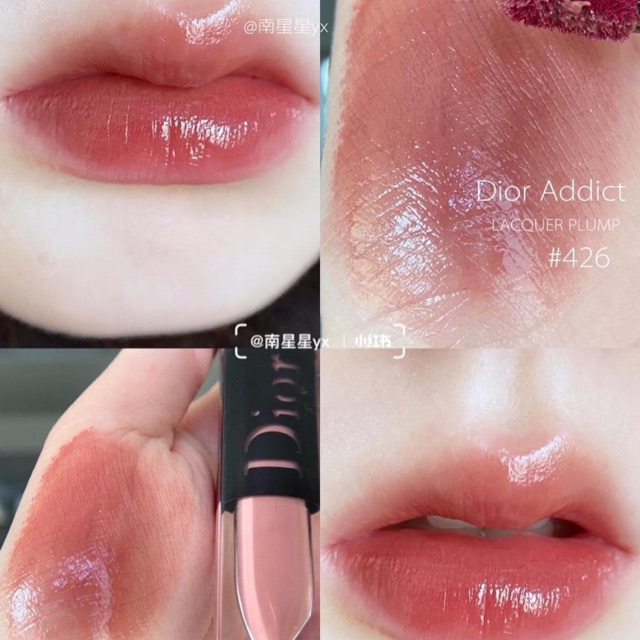 Son Dior Addict Lacquer Plump màu 426
