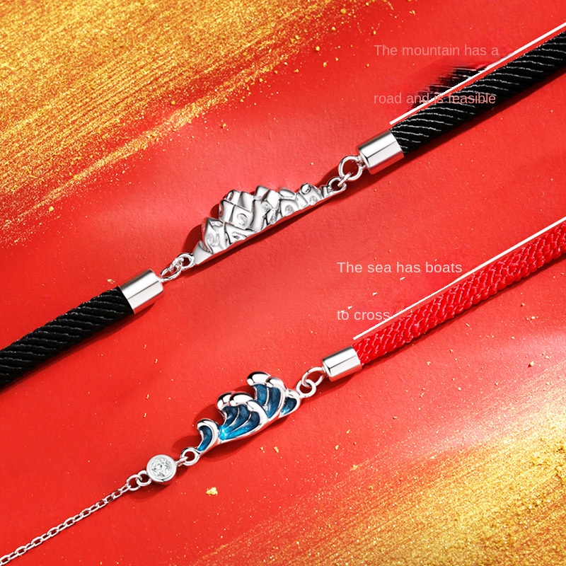 Cặp Vòng Tay Cặp Đôi Hình Ngọn Núi / Biển Thời Trang