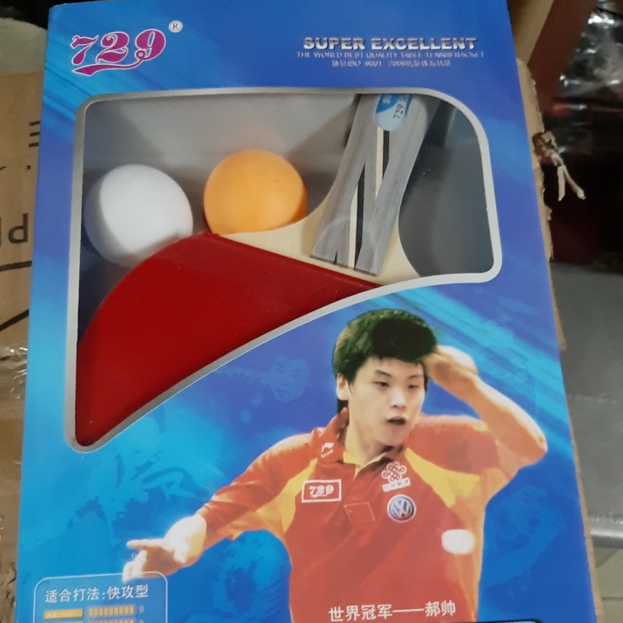 [TẶNG BÓNG] Vợt bóng bàn 729 -2010 (Tập luyện-phong trào)