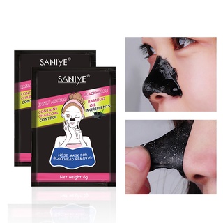 ✌ Hàng tồn kho✌Miếng dán mụn đầu đen Mặt nạ mũi Bùn khoáng có thể lột được Miếng dán mũi thu nhỏ lỗ chân lông