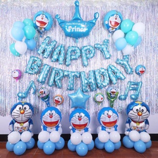 Set bong bóng trang trí sinh nhật