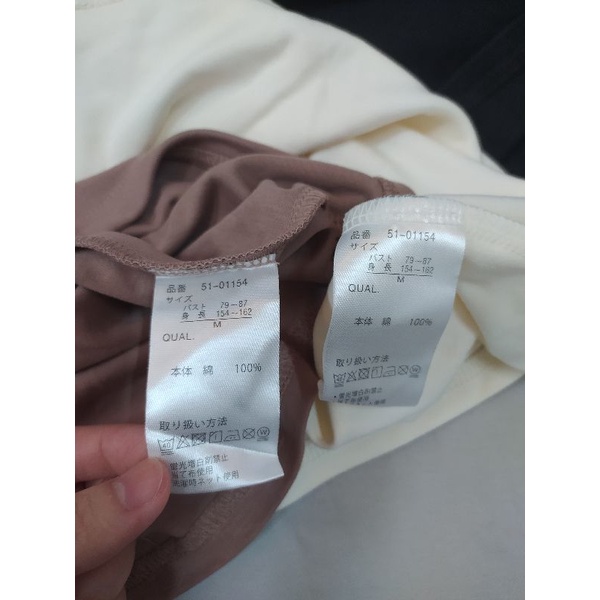 Áo xuất nhật vnxk