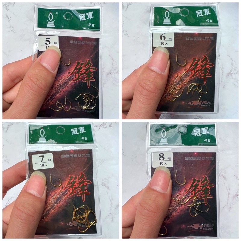 Lưỡi câu đài Quán quân- Kim cang thép