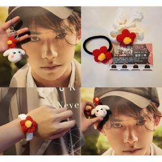 Combo Tặng bạn một bông hoa đỏ nhỏ - Dịch Dương Thiên Tỉ