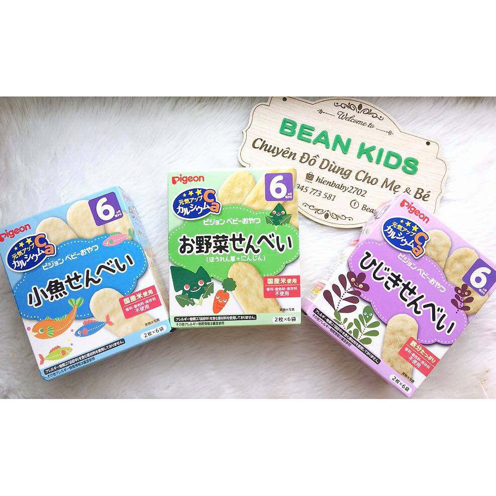 [CHÍNH HÃNG] Bánh ăn dặm Pigoen 6m+