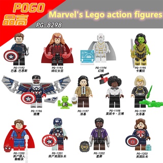 Set đồ chơi lắp ráp mô hình nhân vật Loki/ Star Lord phù thuỷ series Marvel