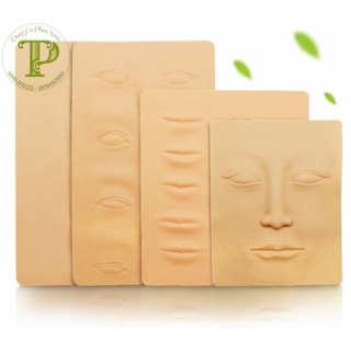 Da silison tập xăm