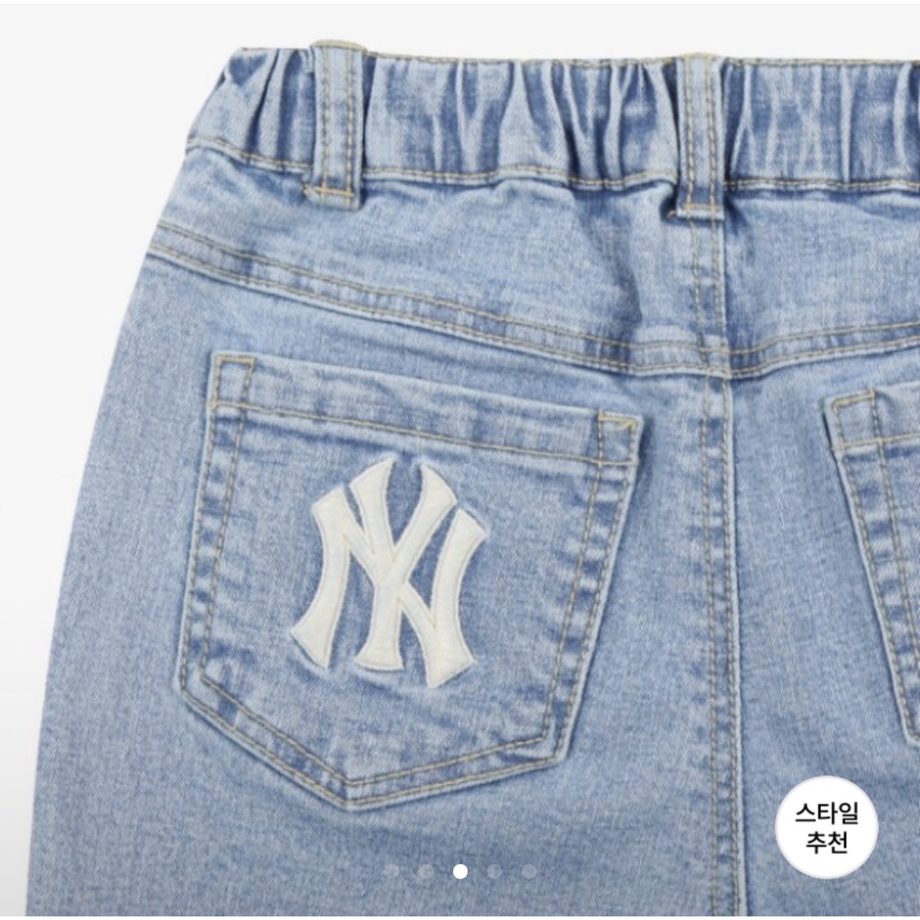 Quần jeans suông trơn MLB. HA2433