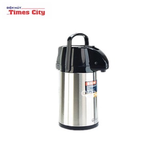 Phích giữ nhiệt Rạng Đông 2 lít 2045ST1E