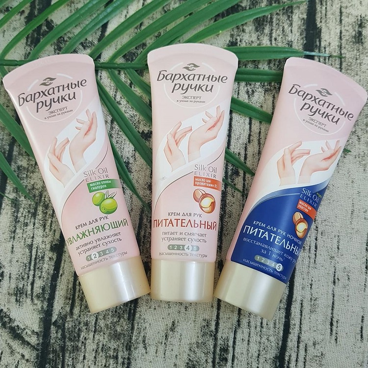 Kem Dưỡng Da Tay Silky Hands 80ml