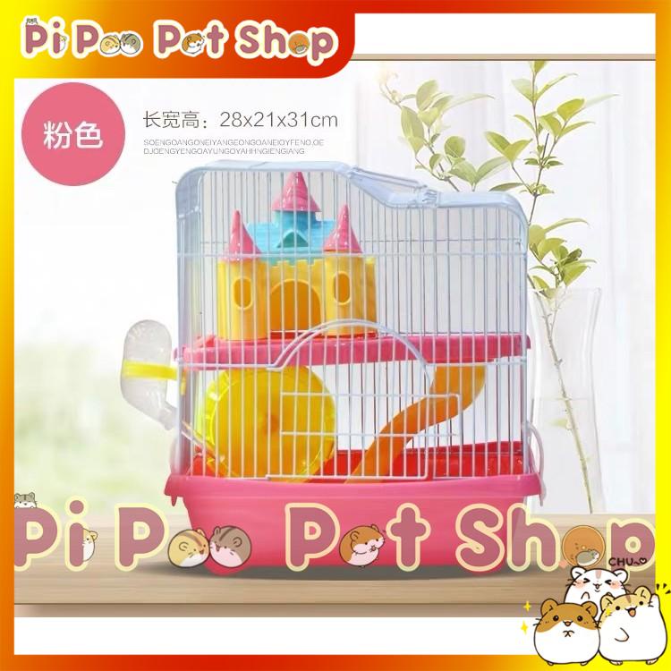Lồng Lâu Đài Cho Chuột Hamster