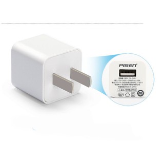 Cốc sạc điện thoại 5V-1A
