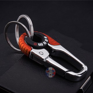 Móc khóa thắt lưng chính hãng OMD Model 3755