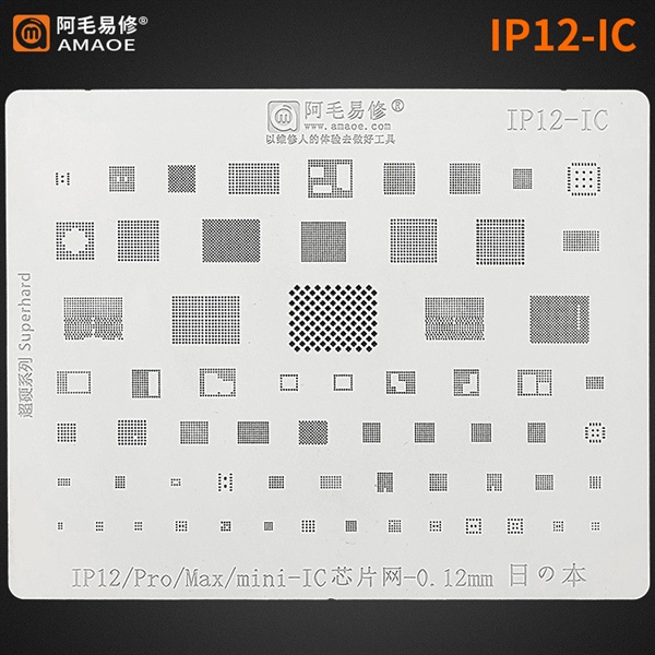 Vỉ IC iP12/Pro/Max/mini IP12 hãng Amaoe