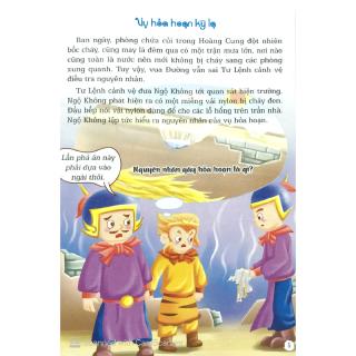 Sách - Tôn Ngộ Không Phá Án 2