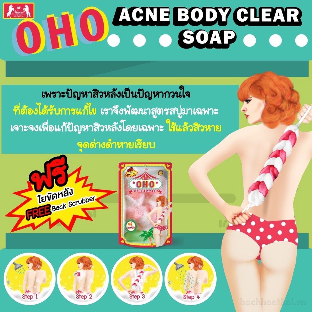 Xà phòng dành cho da mụȵ Acne Body Clear Soap