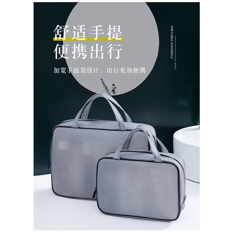 Túi EVA đựng mỹ phẩm đồ giặt giũ có kẹp lưới sức chứa lớn chống thấm nước du lịch