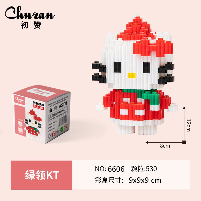 Đồ Chơi Trẻ Em Bộ Lego Mèo Kitty ,Lego Lắp Ráp Trí Tuệ Thông Minh 3D Sáng Tạo An Kids Đầy Ngộ Nghĩnh Đáng Yêu