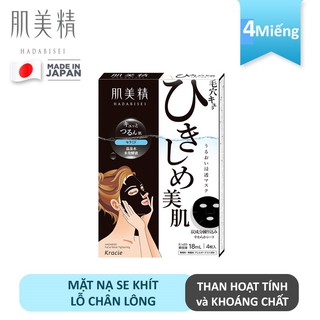 Hộp mặt nạ Kracie Hadabisei se khít lỗ chân lông ( mặt nạ than hoạt tính ) 4 miếng chính hãng 