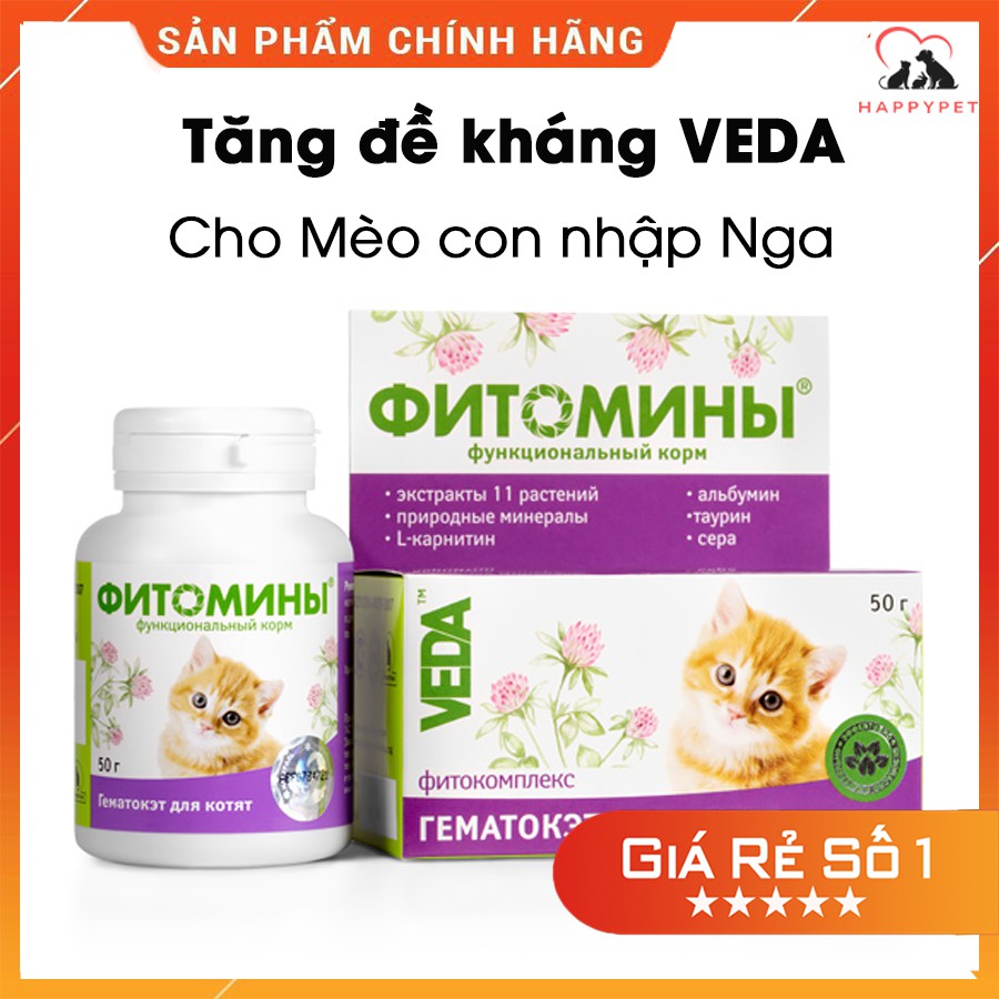 VITAMIN TĂNG ĐỀ KHÁNG CHỐNG SUY NHƯƠC CHO MÈO CON VEDA FITOMIN Nhập Nga
