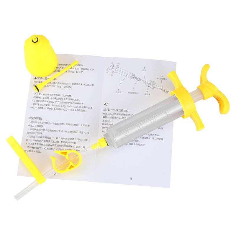 Bộ Dụng Cụ Bơm Dầu Phanh Xe Đạp Chính Hãng