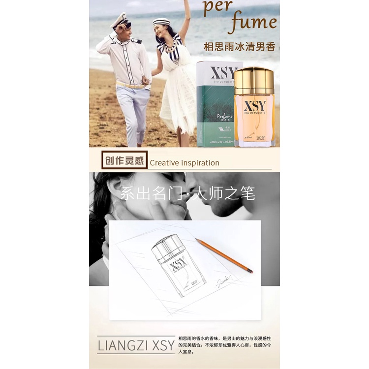 Nước hoa nam XSY EAU DE TOILETTE 80ml  cao cấp chính hãng thơm lâu nam tính đàn ông thể hiện đẳng cấp phái mạnh