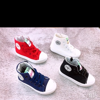 Combo Phượng panda