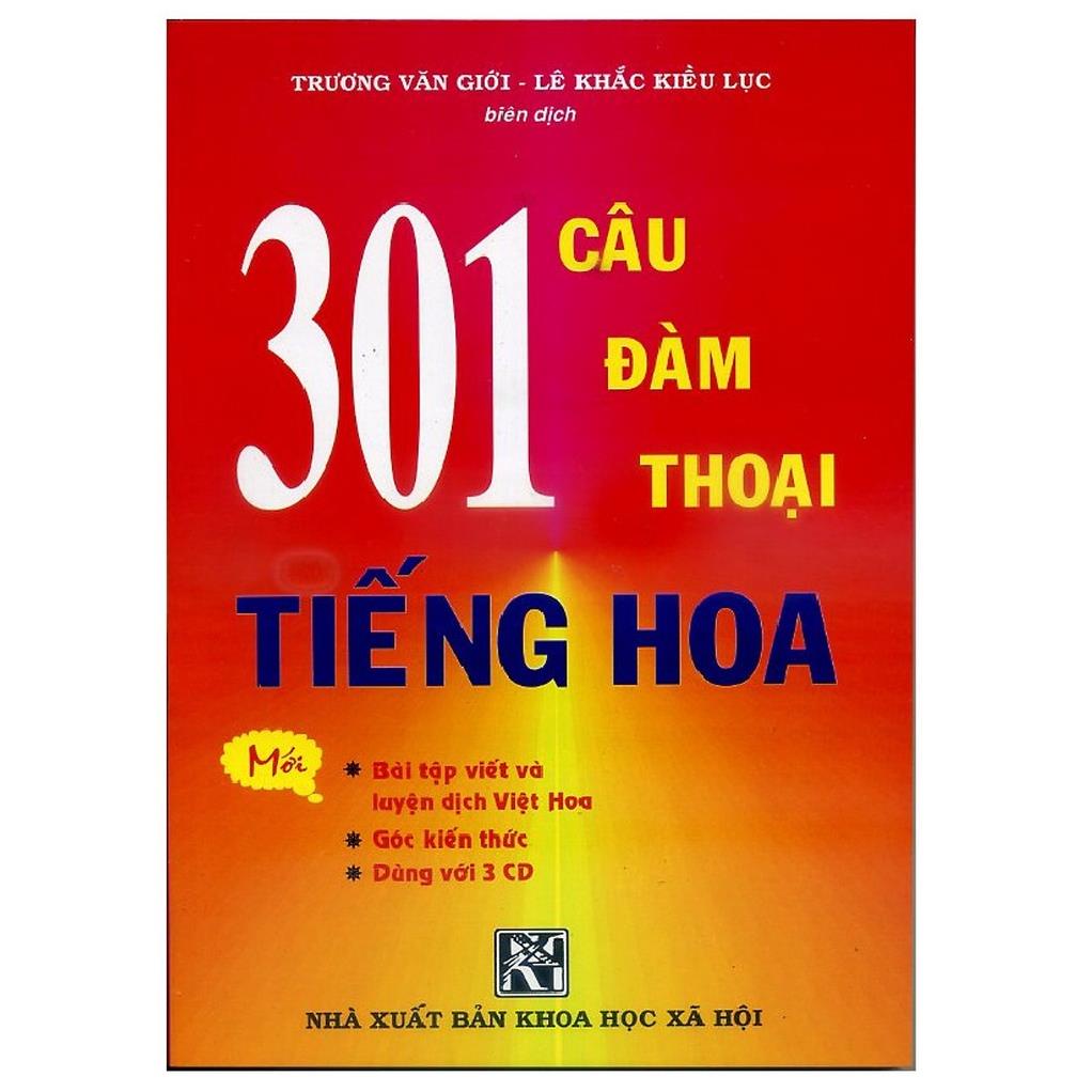 Sách - combo: Bộ giáo trinh 301 câu đàm thoại tiếng hoa giao tiếp 4 quyển +DVD