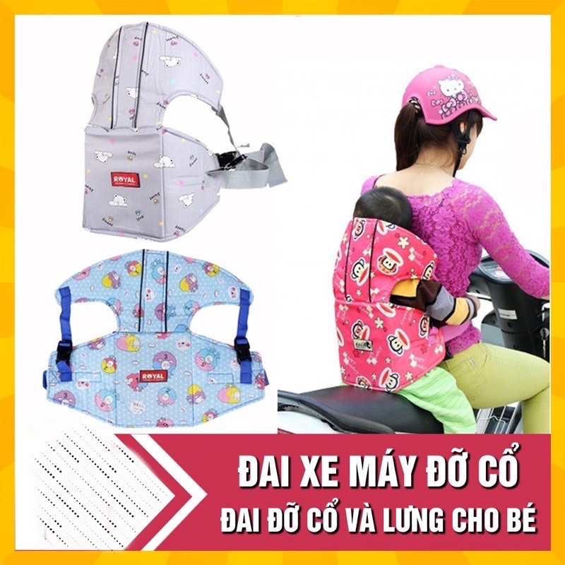 Đai đi xe máy có đỡ cổ cho bé