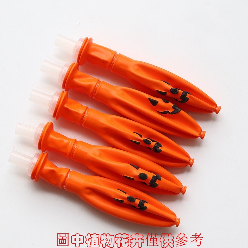 Set 5 Bong Bóng Trang Trí Tiệc Halloween