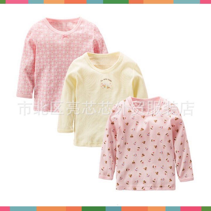 Áo dài cho bé gái, áo thu đông bé gái, áo thu đông cho bé, size 120 - 140 - SUNKIDS1